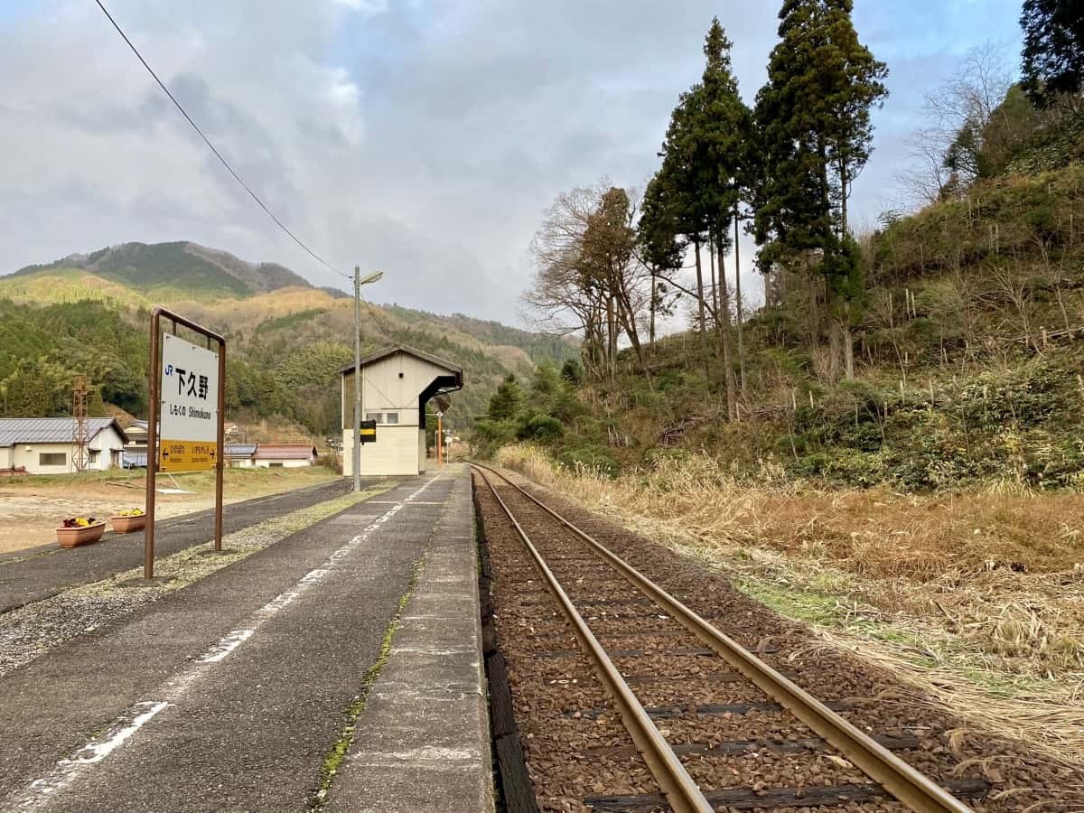 島根県_ローカル線_木次線_下久野駅_畑_珍スポット