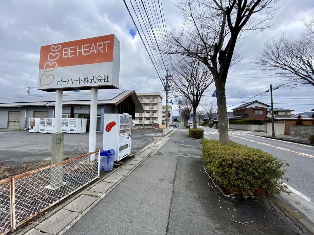 鳥取県境港市にある「募金ができる自販機」