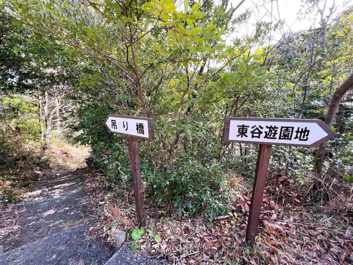 島根県出雲市にある『真幸ヶ丘公園』の様子