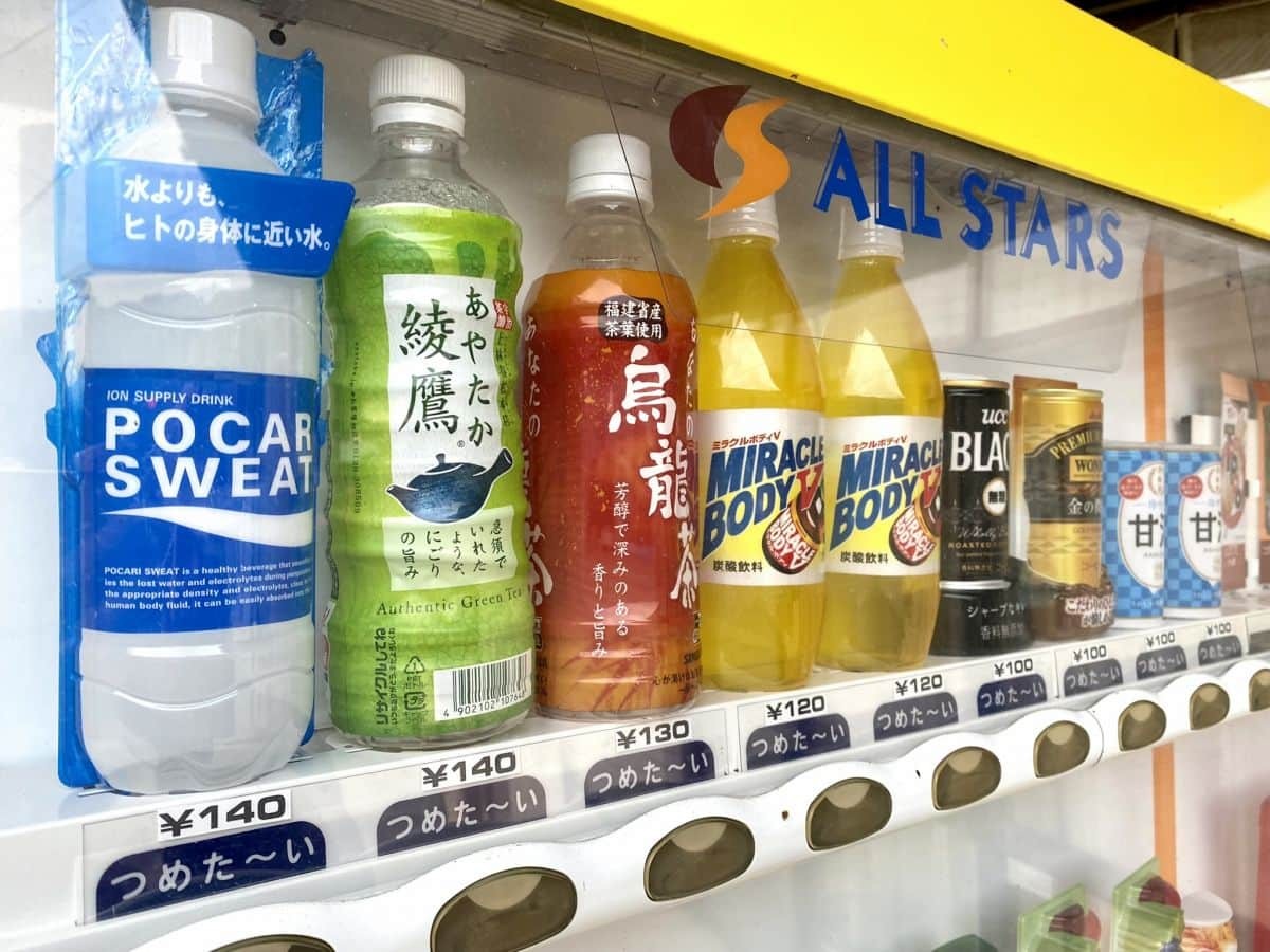 島根県雲南市のJR下久野駅近くに設置されているお菓子などを売ってる自販機