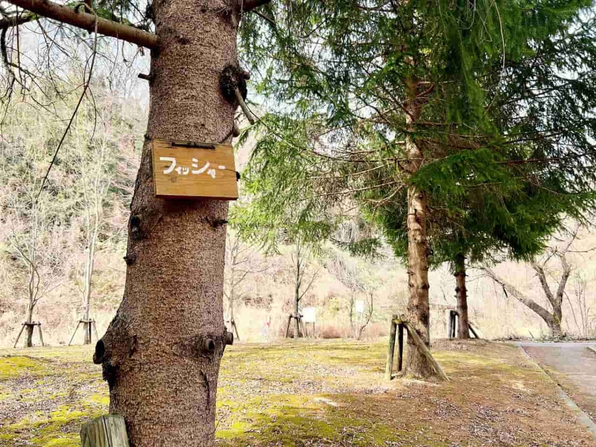 鳥取県西伯伯耆町にある渓流公園『マウンテンストリームきしもと』の様子