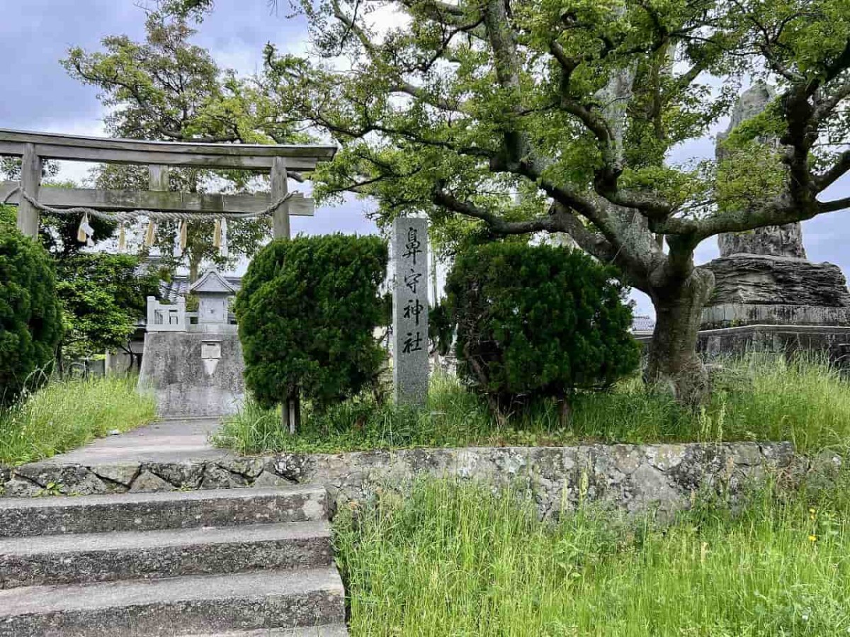 鳥取県境港市にある『境台場公園』の遊具広場にある鼻守神社