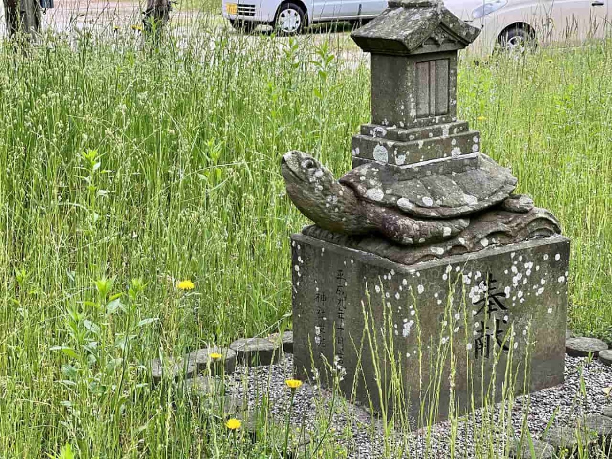 鳥取県境港市にある『境台場公園』の様子