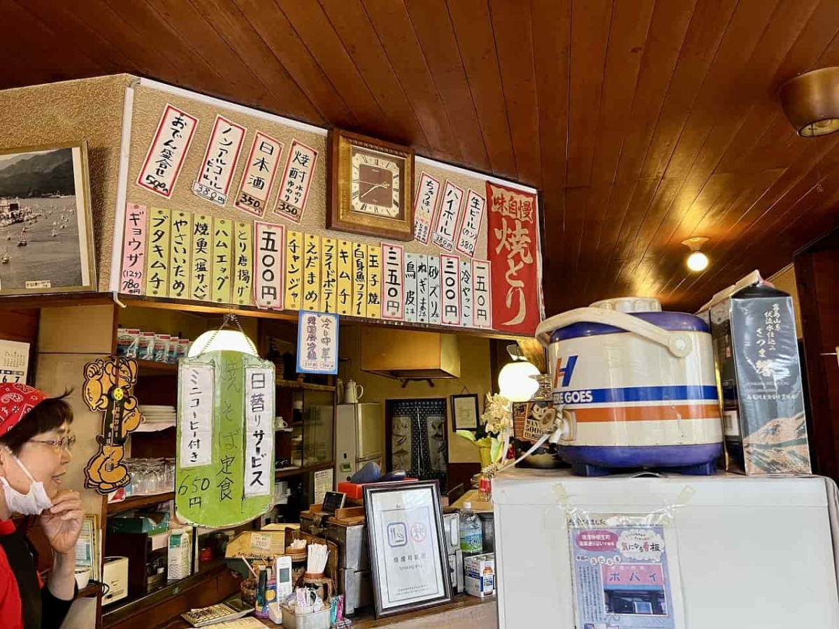 鳥取県境港市にある喫茶店『ポパイ』の外観の様子