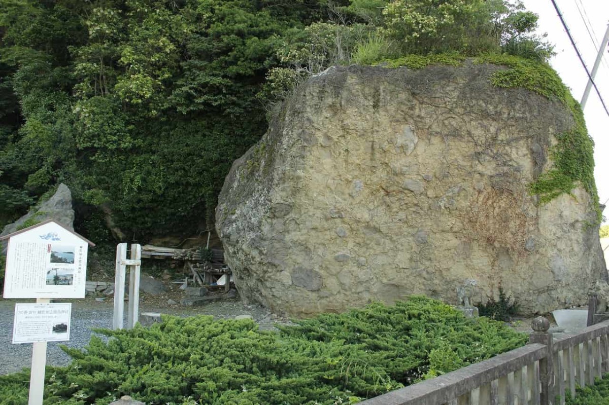 島根県松江市島根町にある『野井緑地広場』の様子