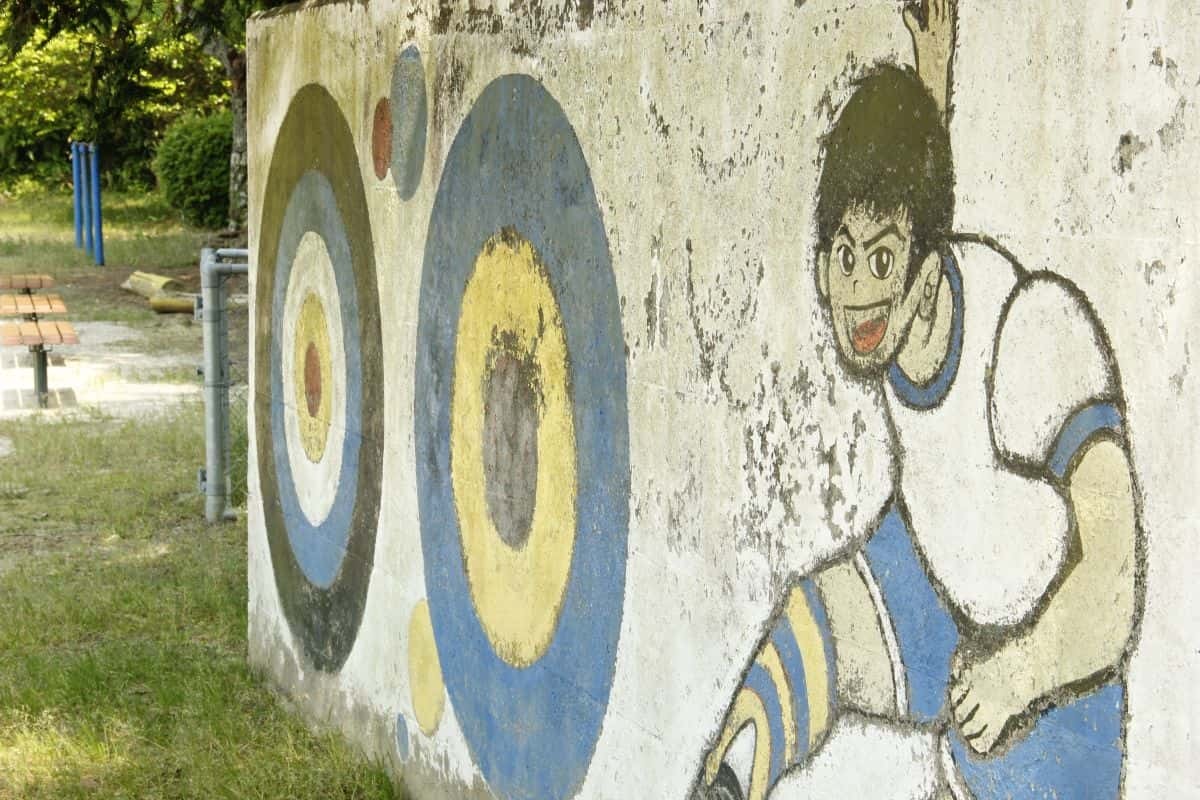 島根県浜田市の『旧後野小学校（石見公民館 後野分館）』の的当て