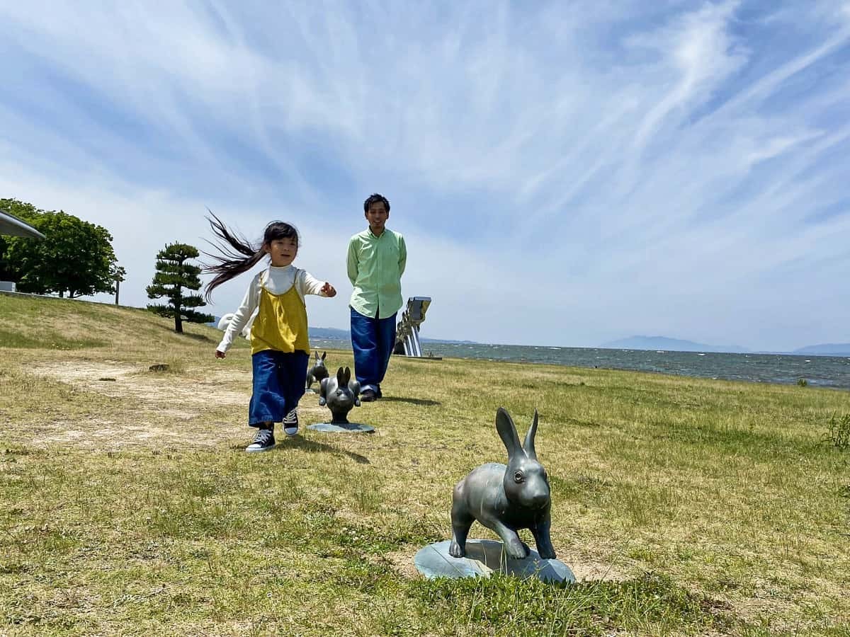 島根県立美術館に展示されている屋外アート作品