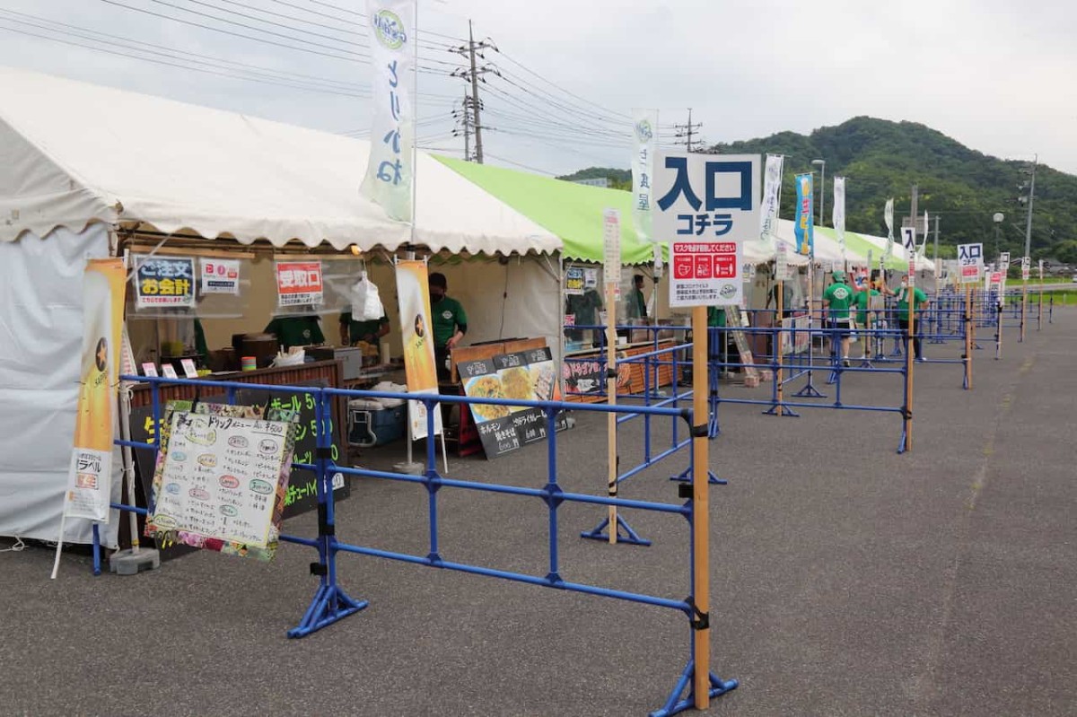 鳥取県のプロサッカークラブ「ガイナーレ鳥取」のスタジアムグルメ「G'sdeli」