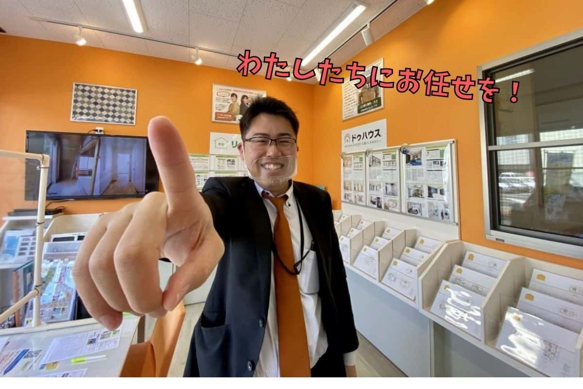 ハウスドゥ松江店_戸建て_新築_工務店