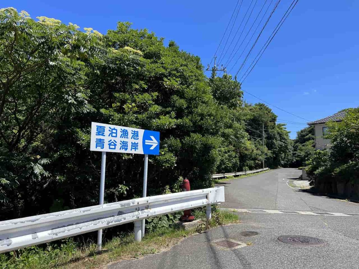 鳥取市青谷町にある「長尾鼻（夏泊海岸）」までの案内看板