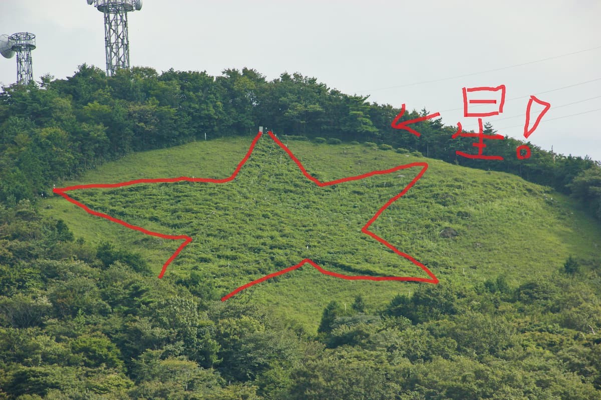 島根県江津市の島の星山（高角山）