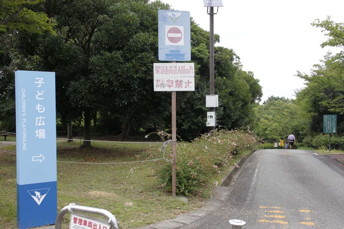 島根県浜田市のおすすめ公園『石見海浜公園（姉ヶ浜）』の公園入口