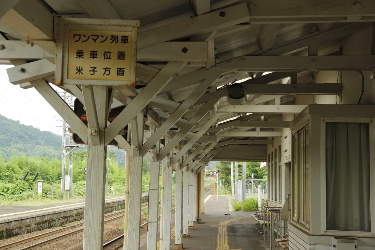 鳥取県湯梨浜町・東郷温泉の玄関口・松崎駅のホーム