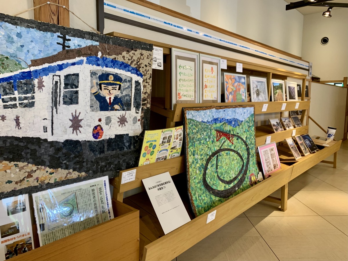 島根県奥出雲町の『鉄の彫刻美術館』で開催中のイベント「鉄道マンガ展＠奥出雲」の展示物