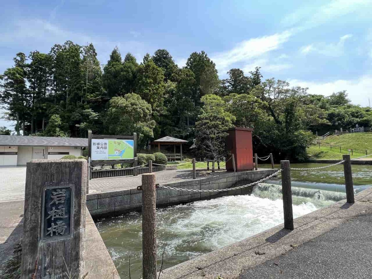 島根県出雲市にある「岩樋公園」の様子