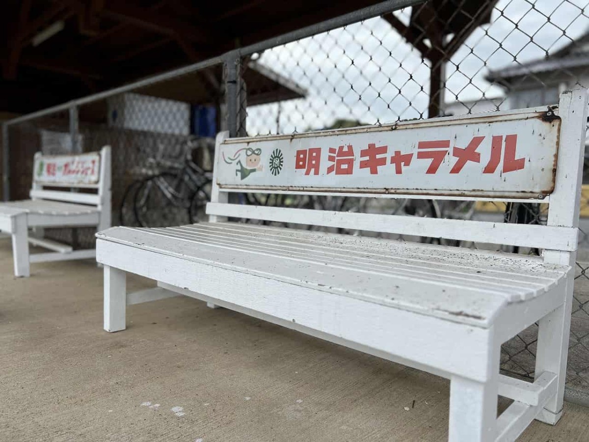 島根県出雲市にある『一畑口駅』の様子