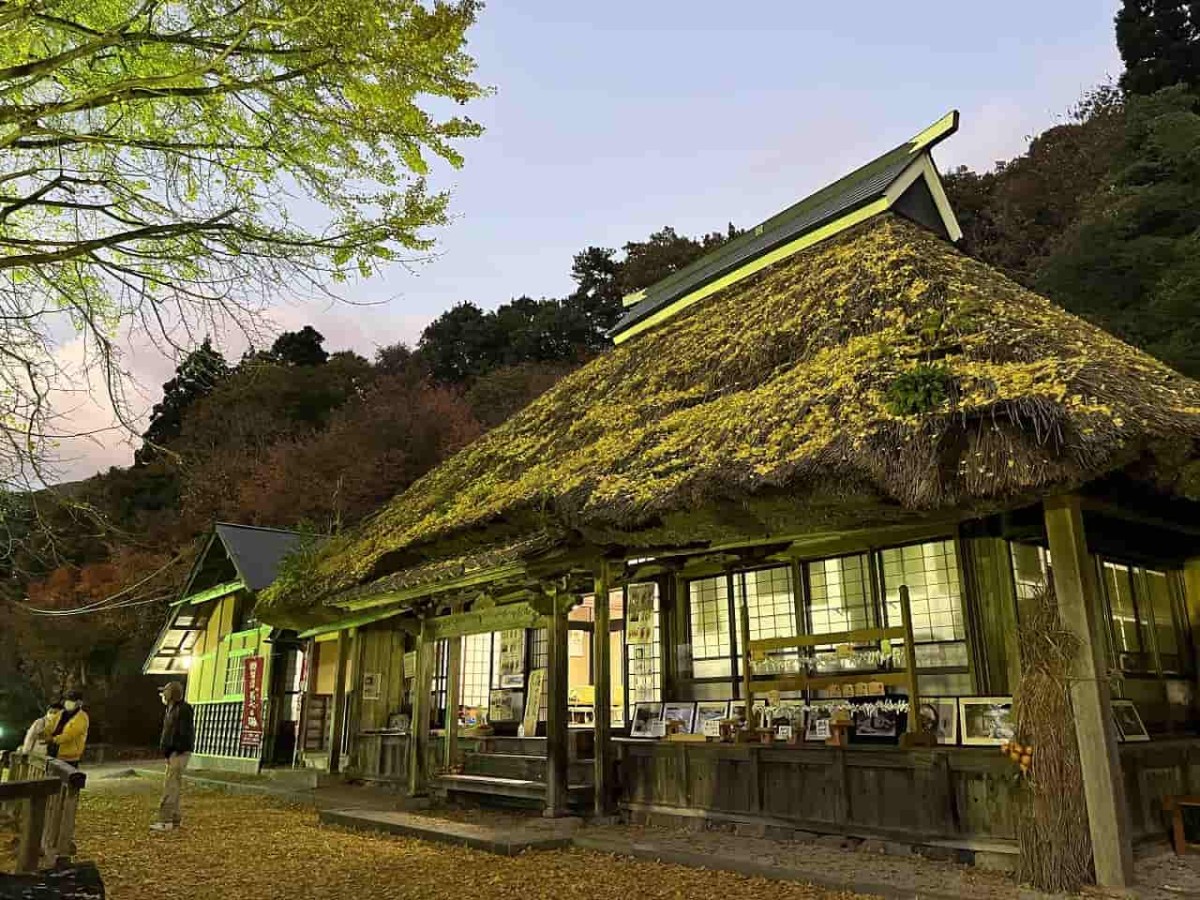 島根県奥出雲町にある「金言寺」の本堂