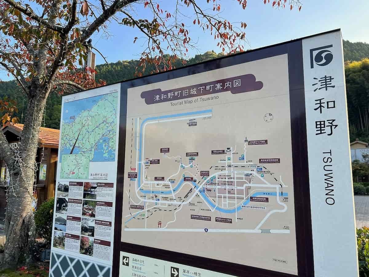 島根県鹿足郡津和野町にある『道の駅 津和野温泉 なごみの里』にある案内マップ