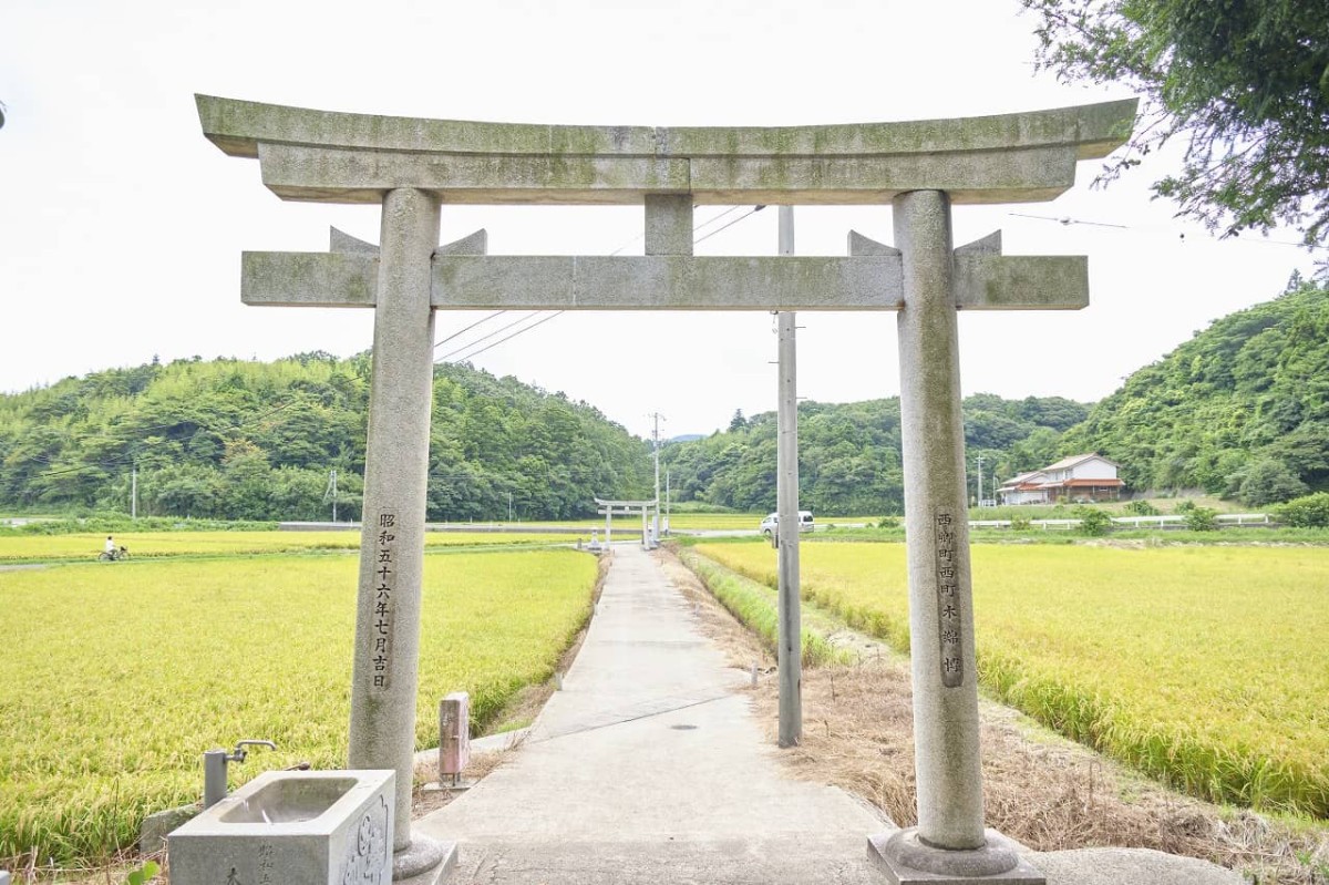 島根県隠岐諸島・海士町（中ノ島）の観光名所『宇受賀命神社』