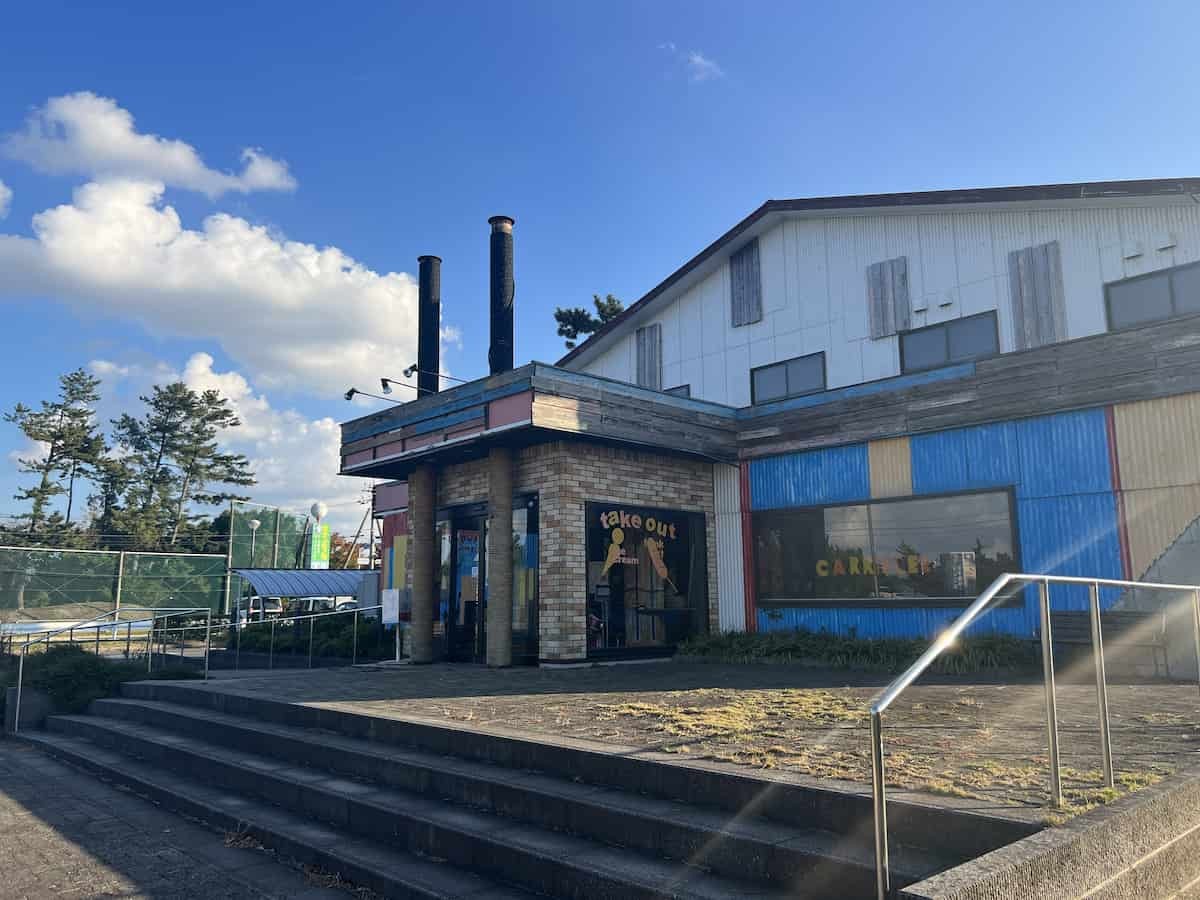 鳥取県米子市の『キャリーリー弓ヶ浜公園店』の外壁の様子