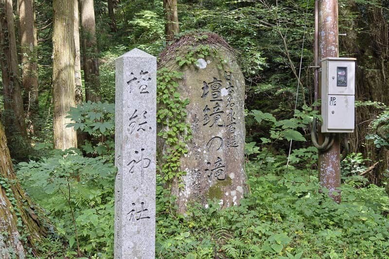 島根県隠岐諸島・隠岐の島町の観光名所『壇鏡の滝』