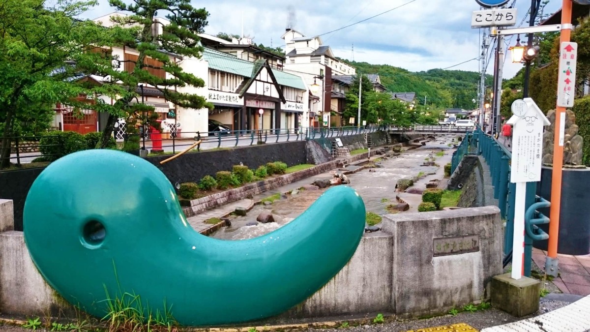 松江市・玉造温泉の風景