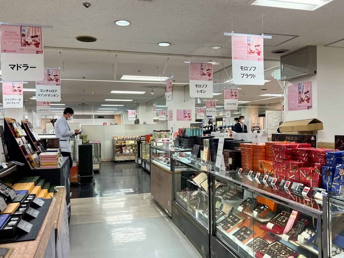 鳥取県米子市の『JU米子高島屋』でやってるバレンタインフェアの会場の様子