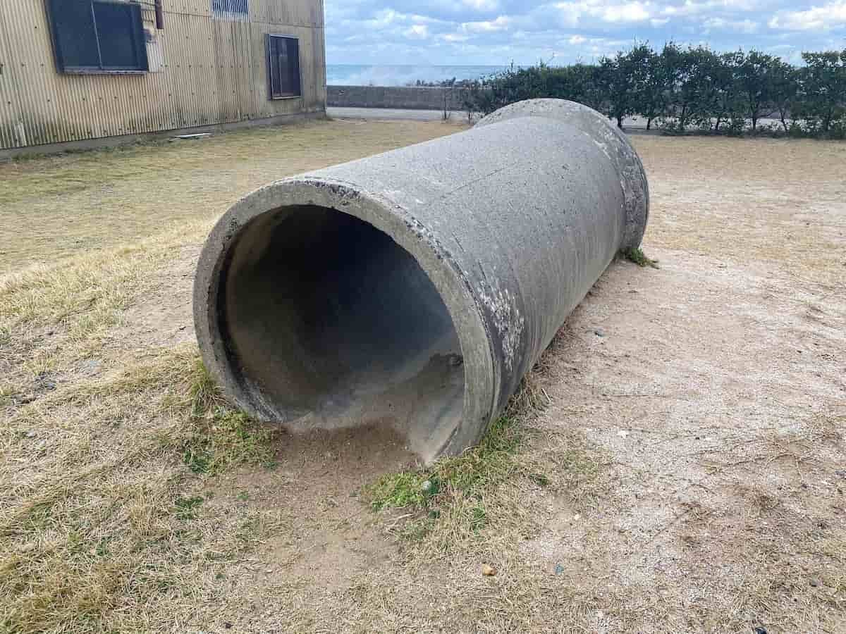 島根県浜田市にある『ちびっこひろば』にある土管