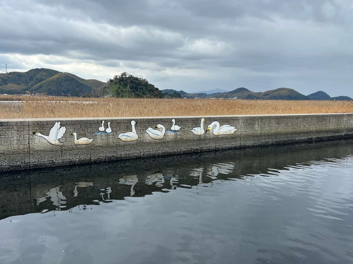 鳥取県米子市彦名町の『安倍彦名団地公園』近くにある中海沿いの歩道