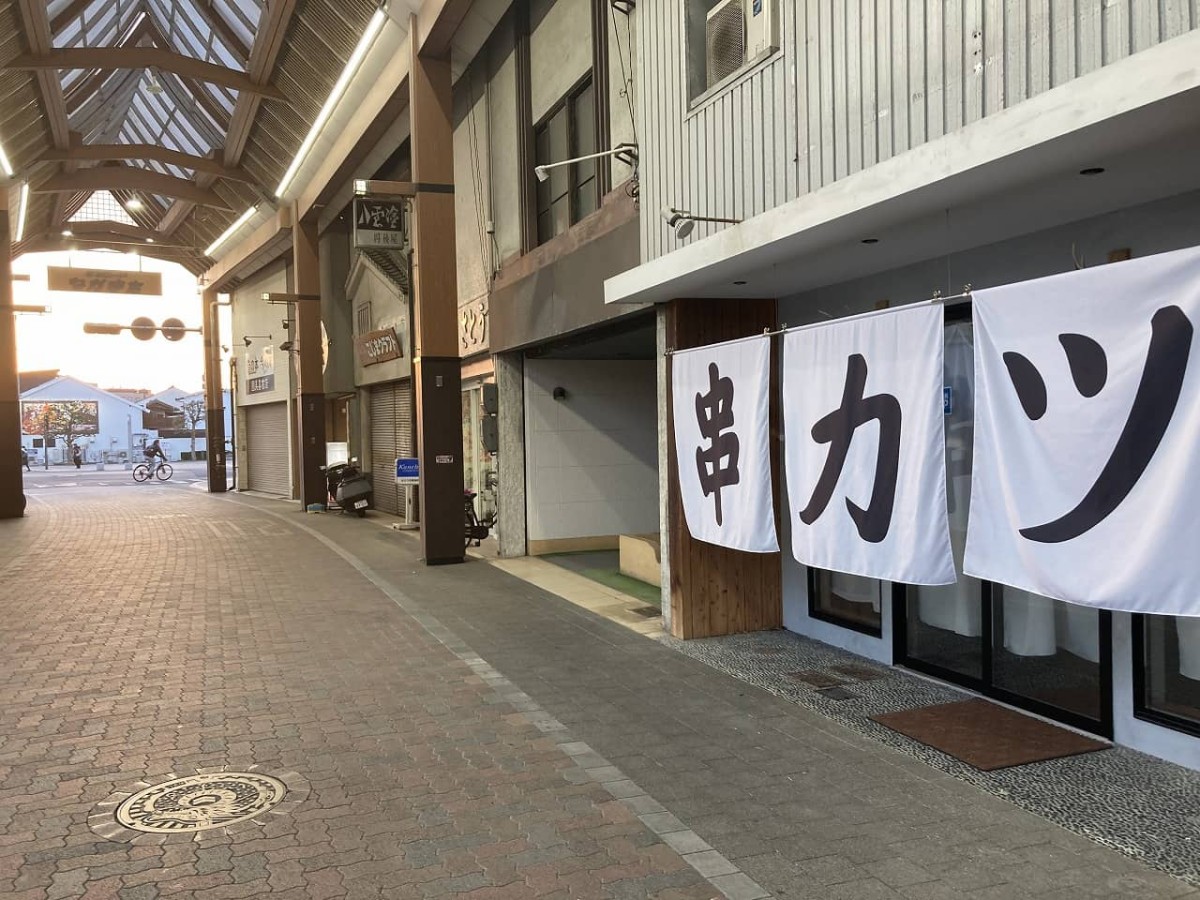 島根県出雲市にある商店街「サンロードなかまち」の風景