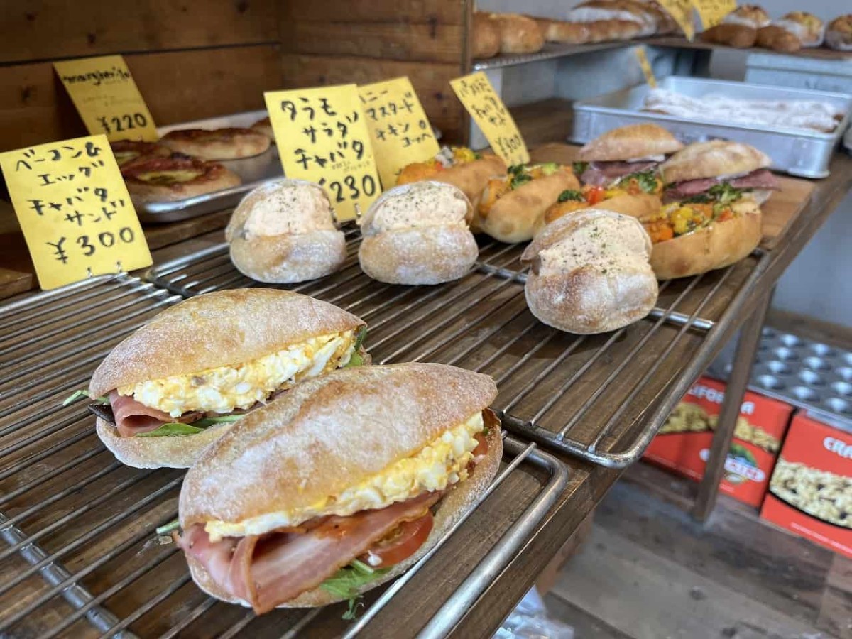 島根県松江市にあるパン屋『MAMEPAN』の惣菜パン