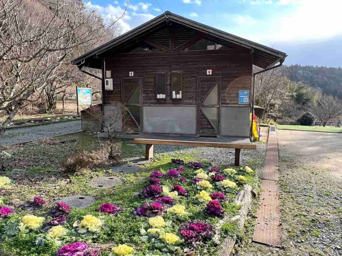 島根県松江市玉湯町の大谷地区にある『城床ふるさと公園』の様子