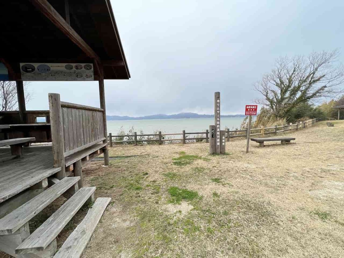 島根県松江市にある公園「宍道湖ふれあいパーク」から見える海景色