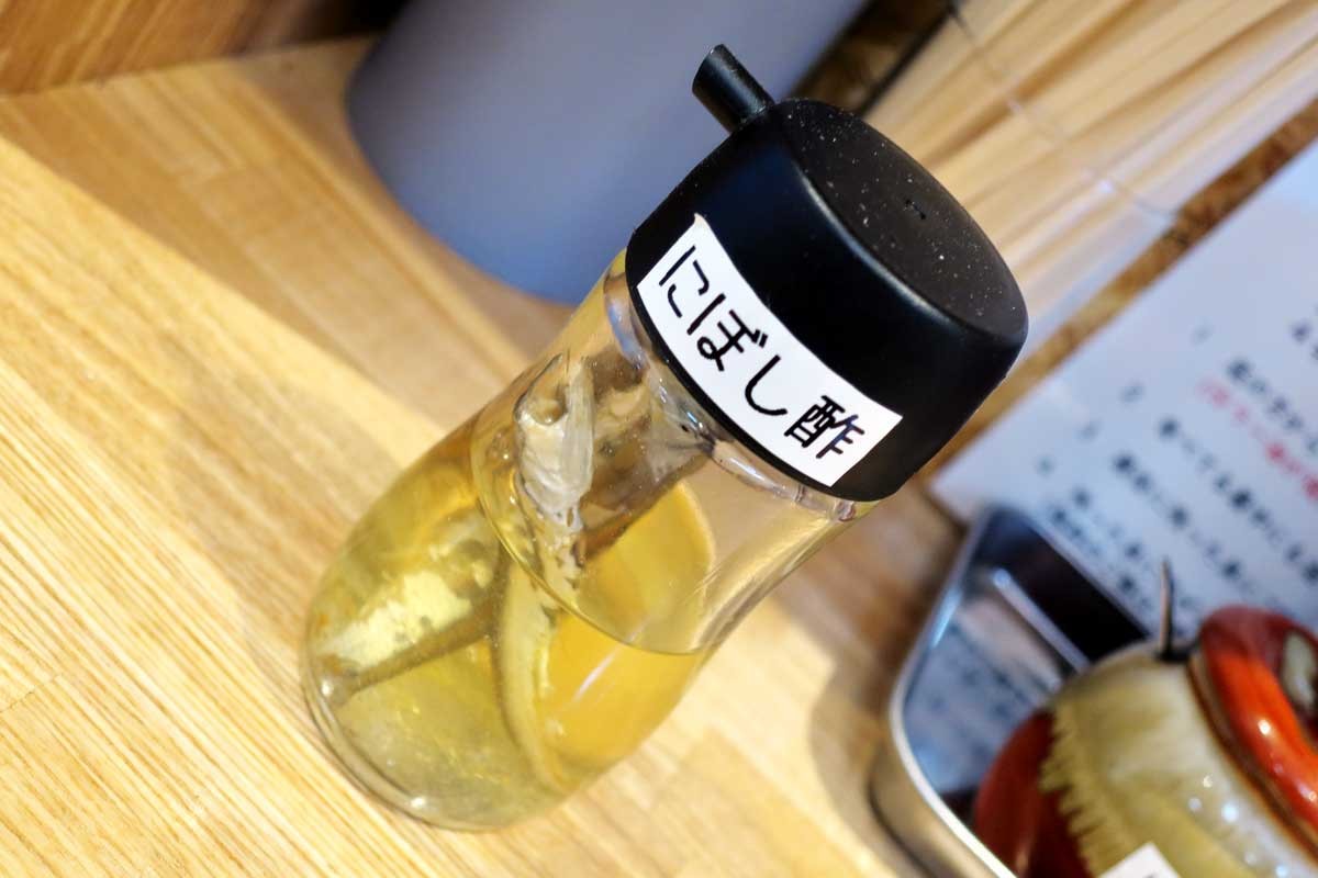 にぼし酢