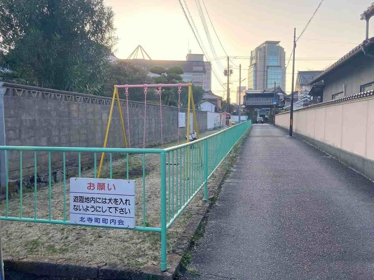 島根県松江市にある『北寺町子供遊園地』の様子