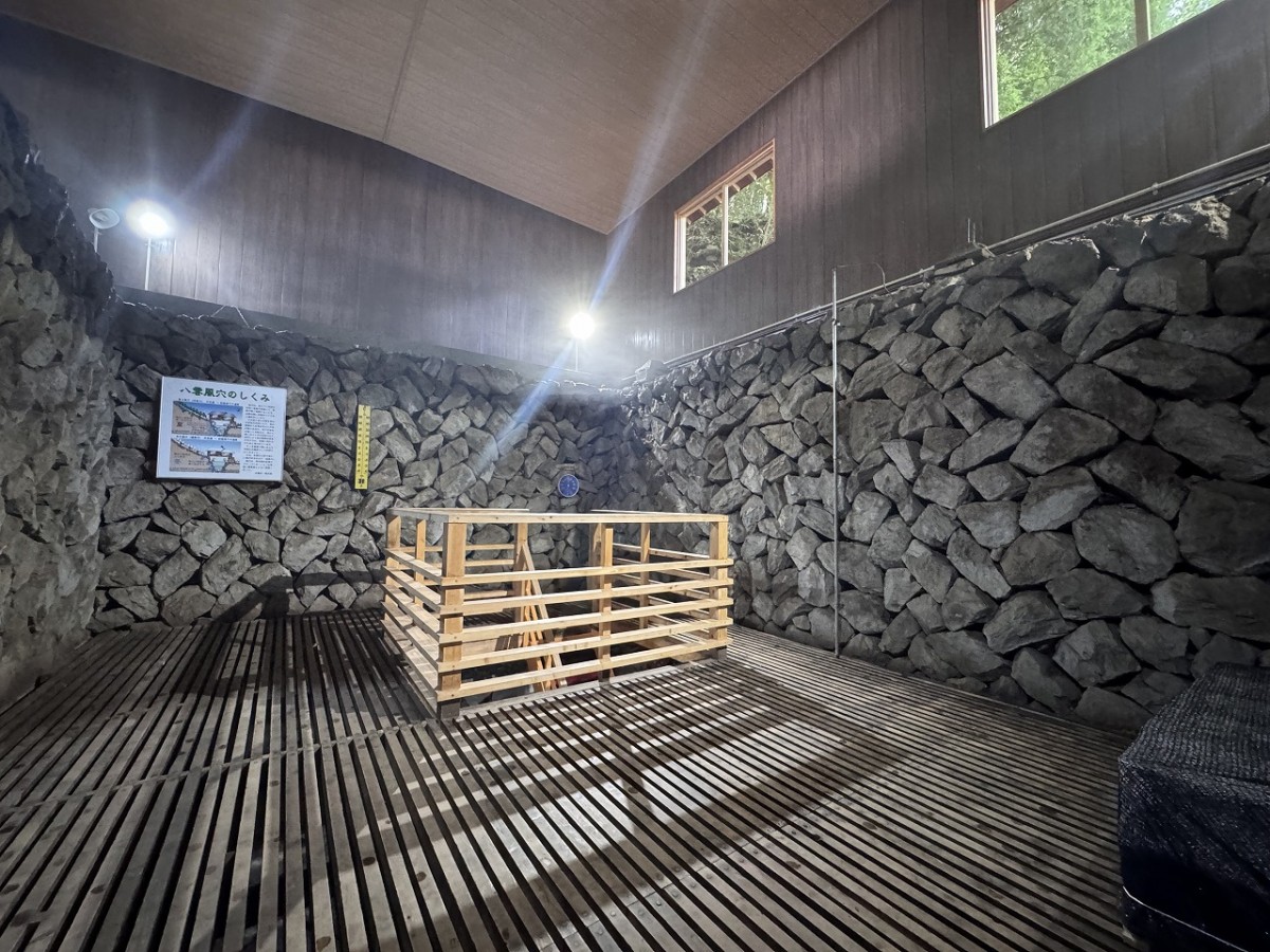 島根県出雲市佐田町にある『八雲風穴』の施設内