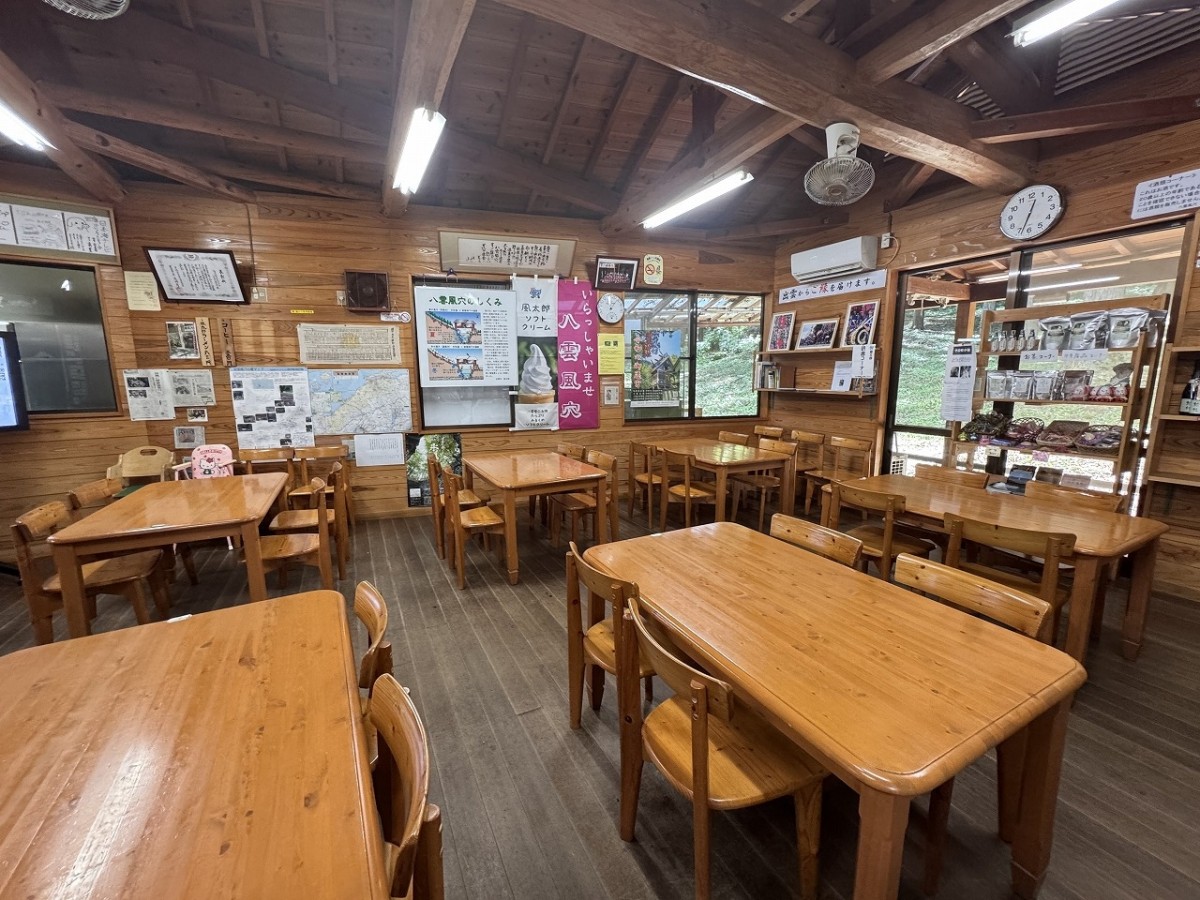 島根県出雲市佐田町にある『八雲風穴』の軽食コーナー
