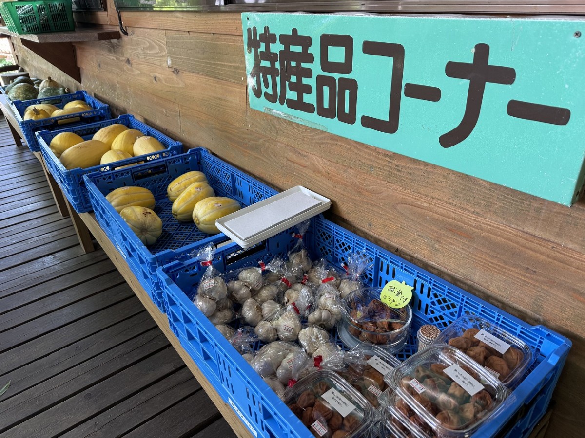 島根県出雲市佐田町にある『八雲風穴』の特産品コーナー