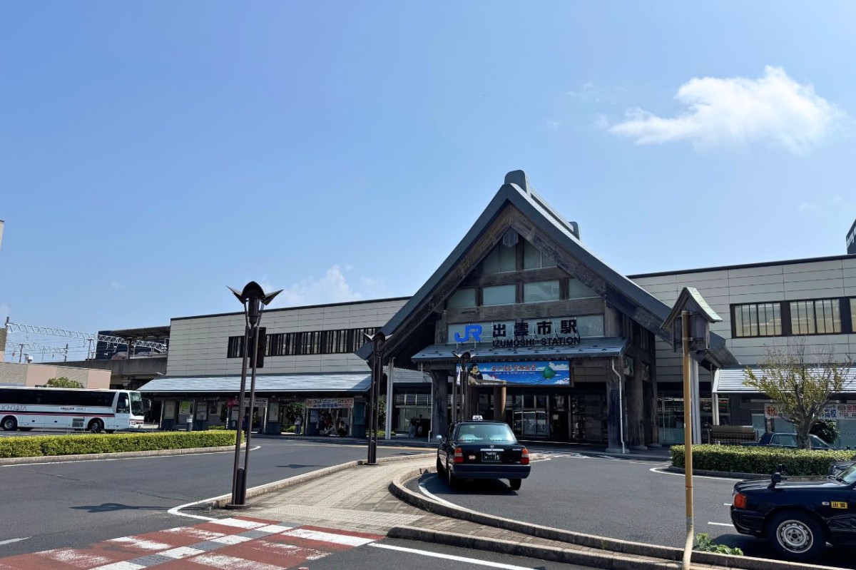 JR出雲市駅