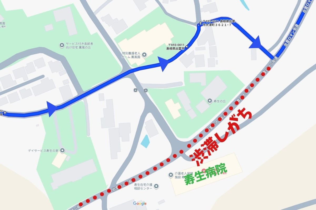 出雲→松江区間の移動ルート