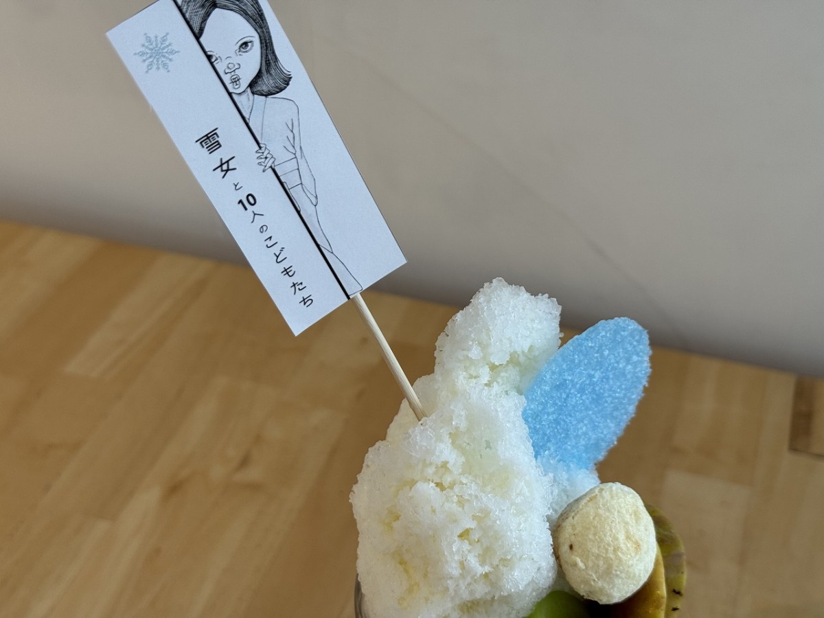 島根県安来市にあるカフェ『サムライの昼寝』のパフェ