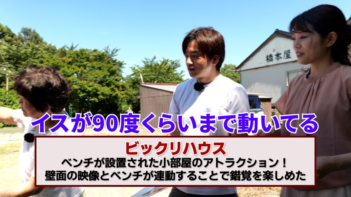 YouTubeチャンネル「ラズダTV」の撮影風景