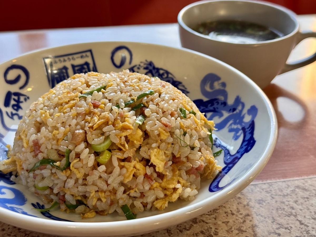 島根県出雲市のラーメン店『風風ラーメン平田店』の焼き飯