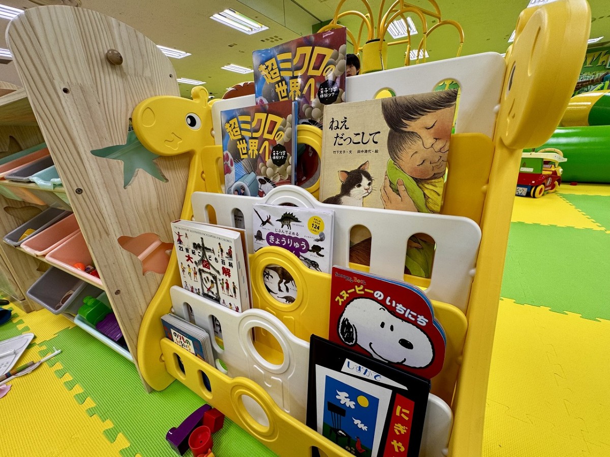 島根県出雲市にある室内遊び場『ザ・キッズ』の様子