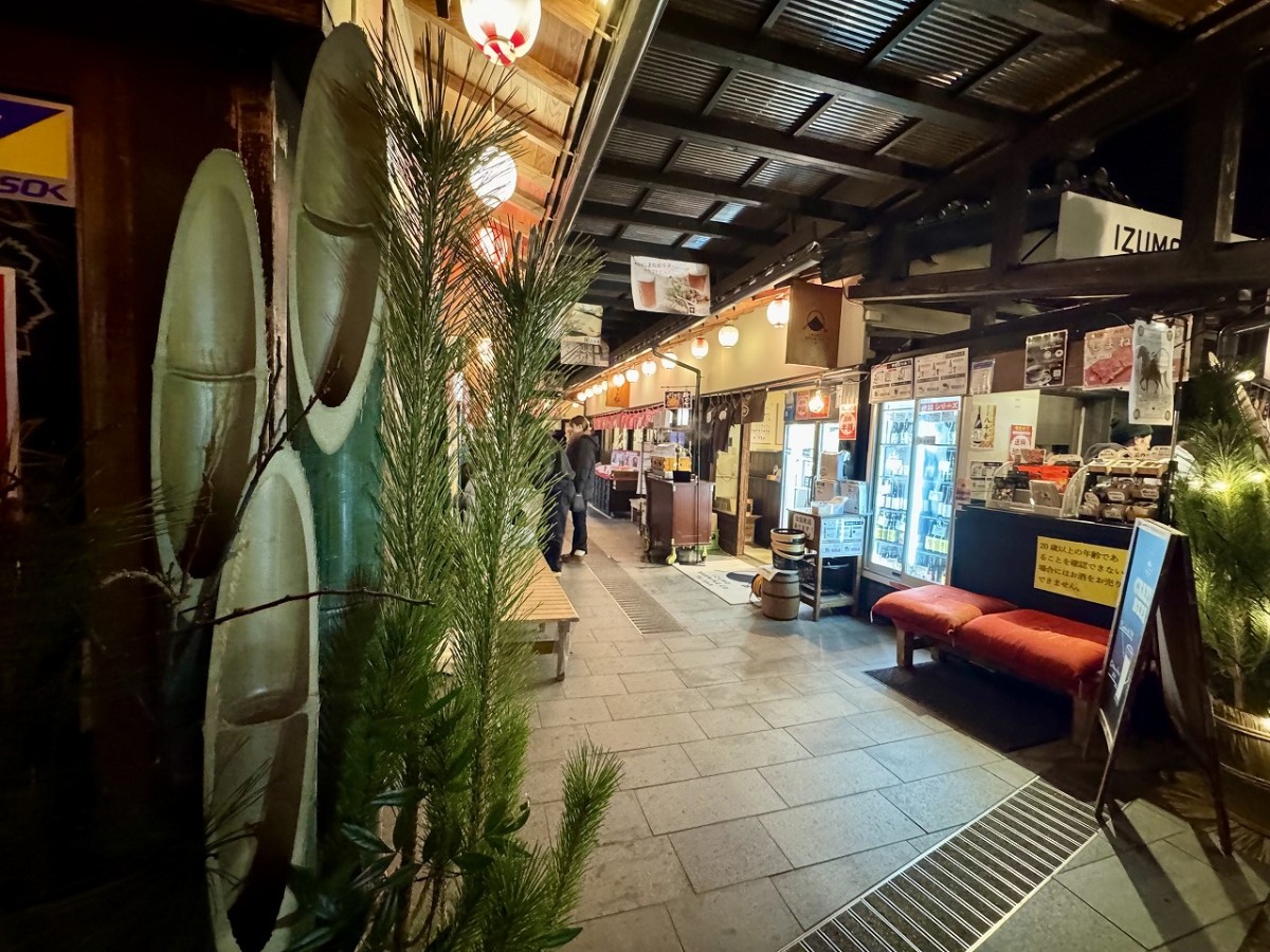 2026年元日の出雲大社周辺の様子