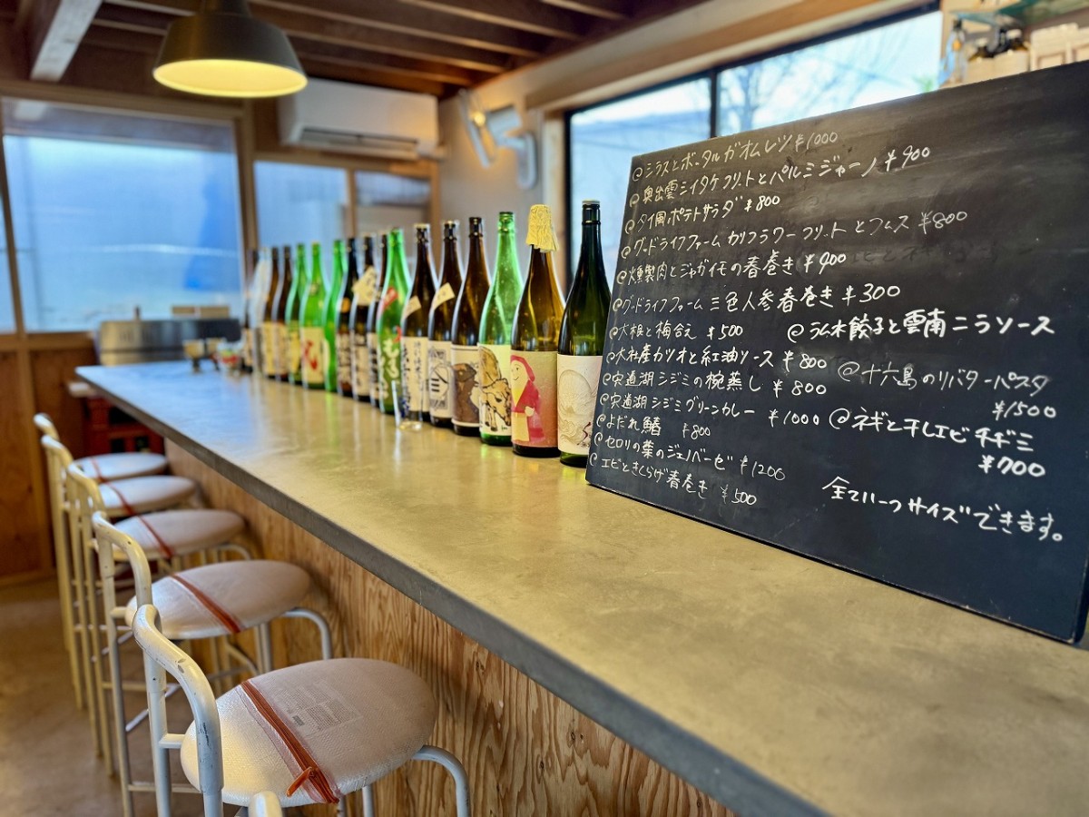 島根県出雲市にある酒場『SPACE大北』の店内の様子