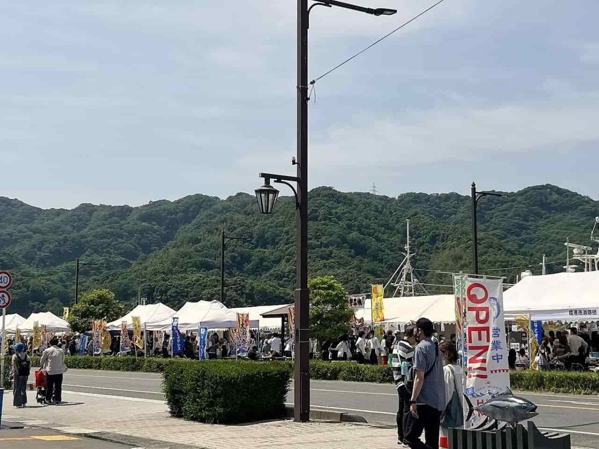 2023年５月21日に鳥取県境港市で開催された「境港おさかなロード大漁祭」の開催時の様子