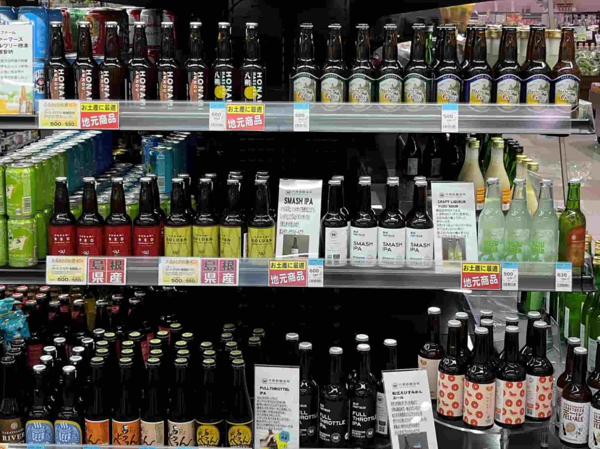 島根県松江市にある『みしまや』で販売している地ビール