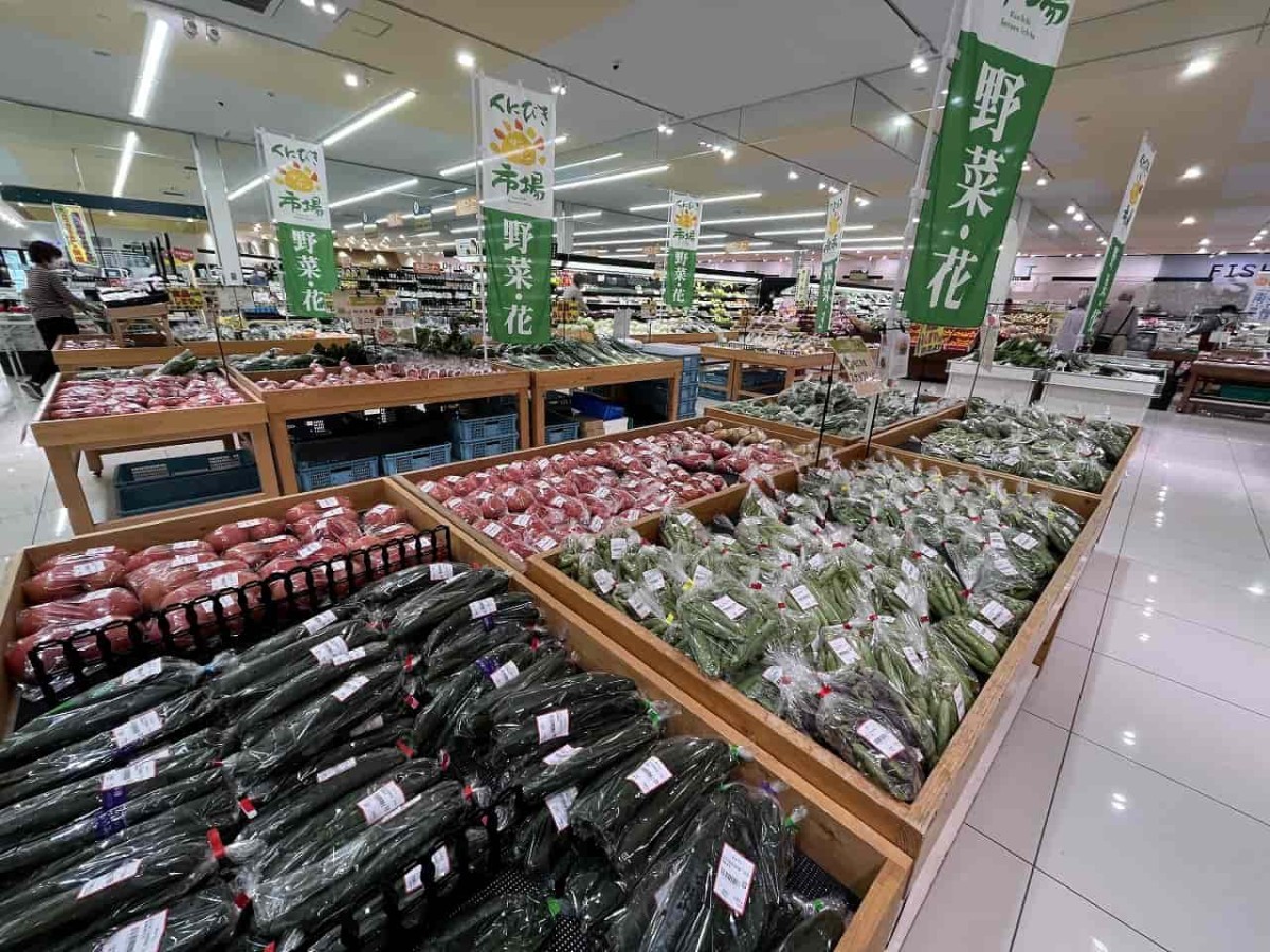 島根県松江市にある『みしまや東川津店』の産直市場