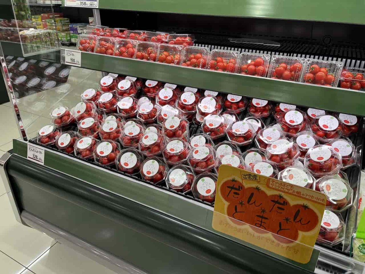 島根県松江市にある『みしまや東川津店』で販売している「だんだんとまと」